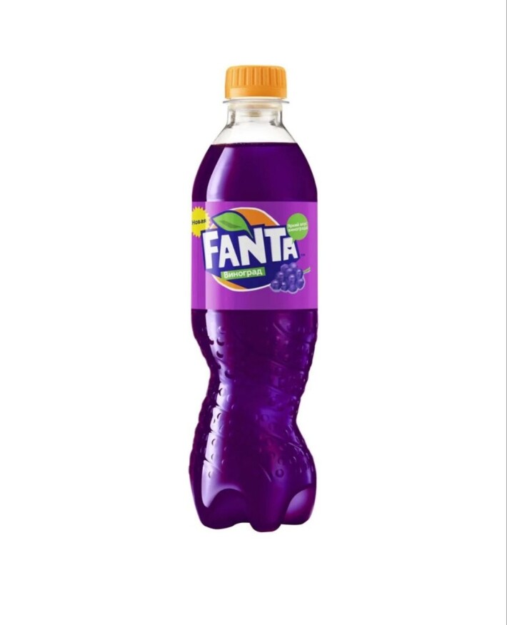 Напиток газированный «Fanta» виноград