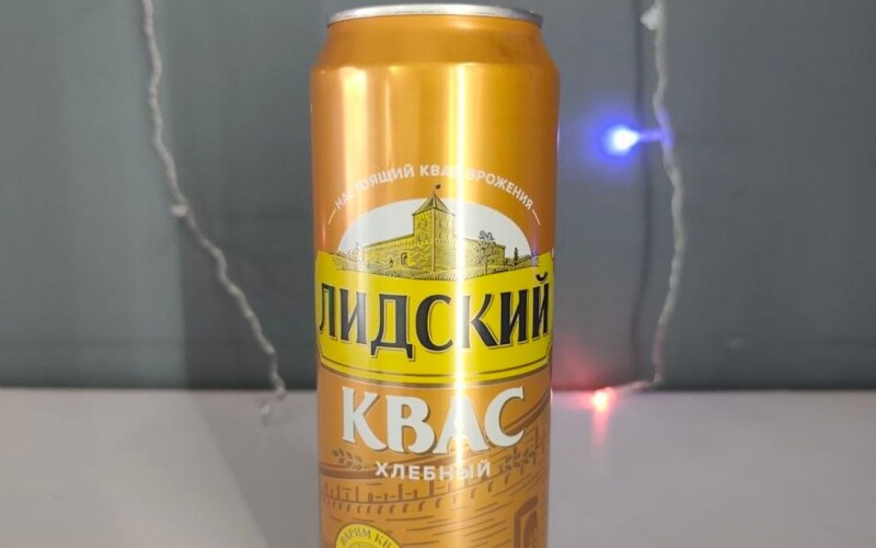 Квас Лидский Хлебный