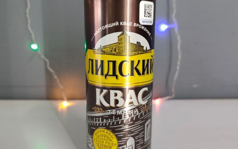 Квас Лидский Тёмный