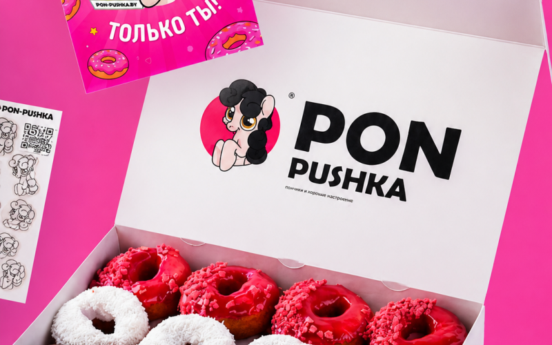 Gift бокс