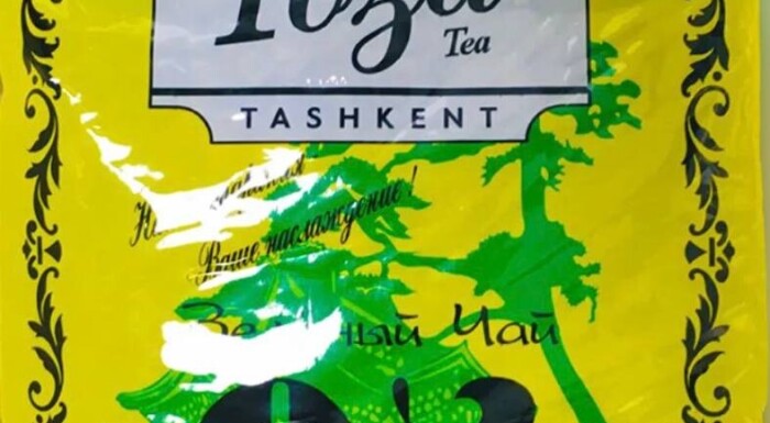 Кафе «Тандырная»