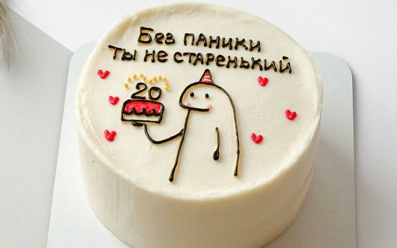 Торт «Бенто шоколад/карамель» № 12