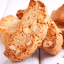 Кантучи с миндалём и изюмом