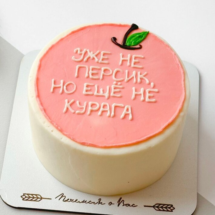 Торт «Бенто ваниль/клубника» № 11