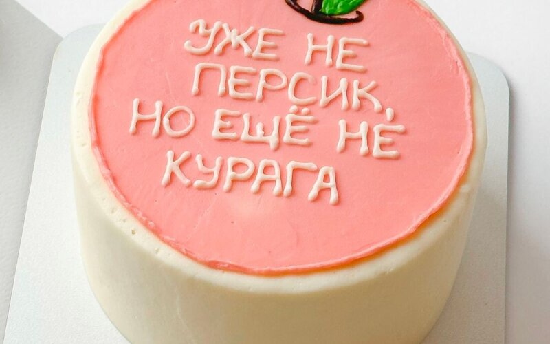 Торт «Бенто ваниль/клубника» № 11