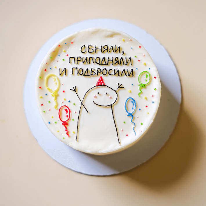 Торт «Бенто шоколад/вишня» №1