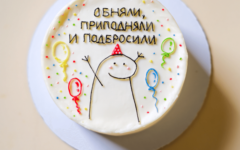 Торт «Бенто шоколад/вишня» №1