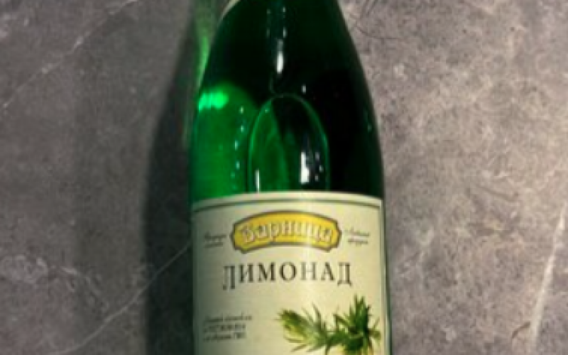 Лимонад «Тархун» Варница