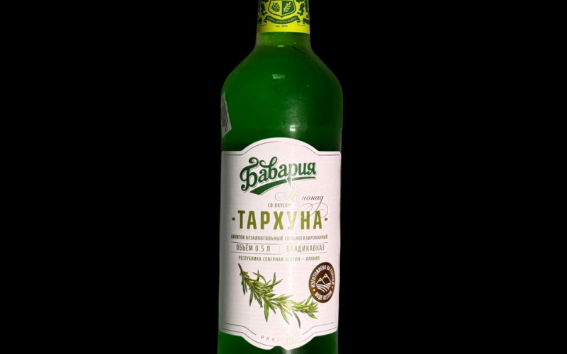 Лимонад «Тархун»