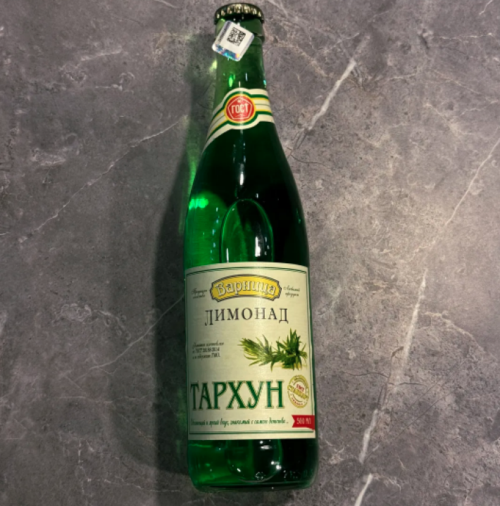 Лимонад «Тархун» Варница