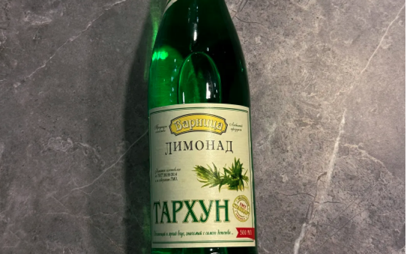 Лимонад «Тархун» Варница