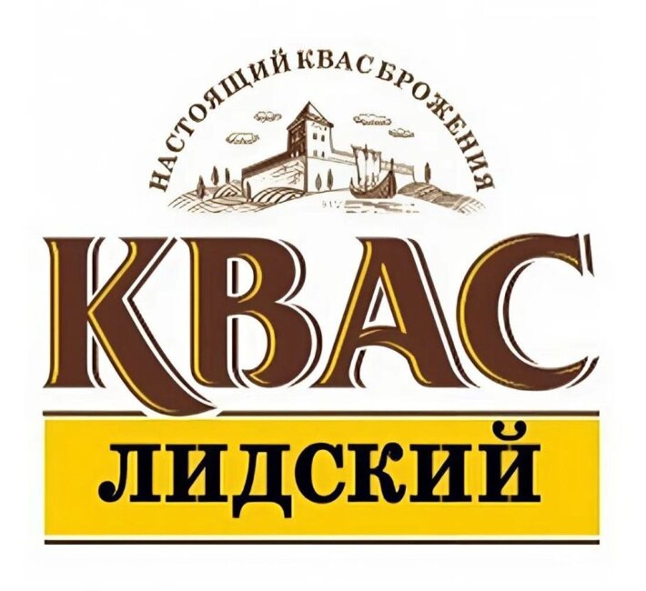Квас разливной лидский 1 л.