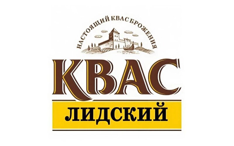 Квас разливной лидский 1 л.