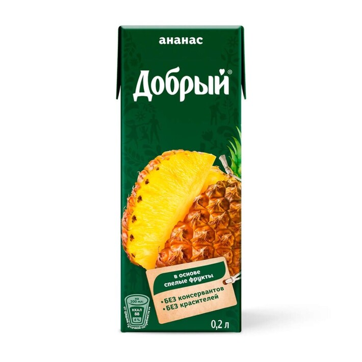 Нектар  Ананас , 0.2 л