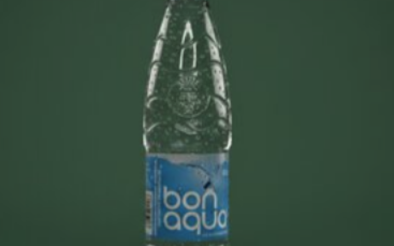 Вода питьевая «Bonaqua» негазированная