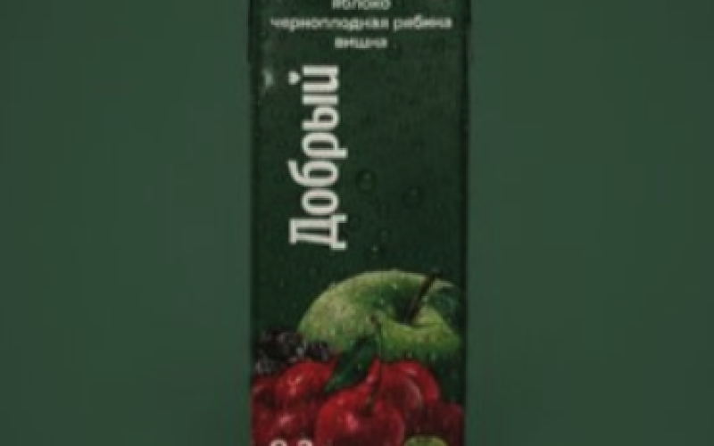 Сок «Добрый» апельсин