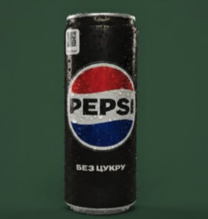 Напиток газированный «Pepsi» без сахара