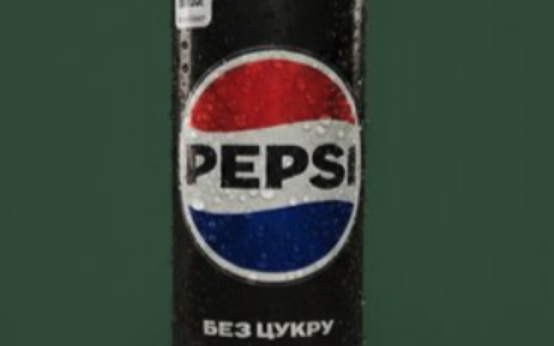 Напиток газированный «Pepsi» без сахара