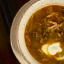 Солянка мясная сборная