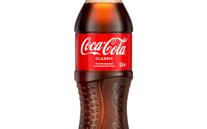 Напиток газированный «Coca-Cola»