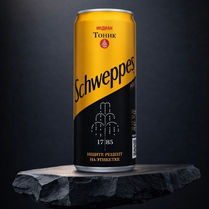 Schweppes