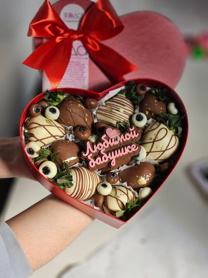 Сердце любимой бабушке