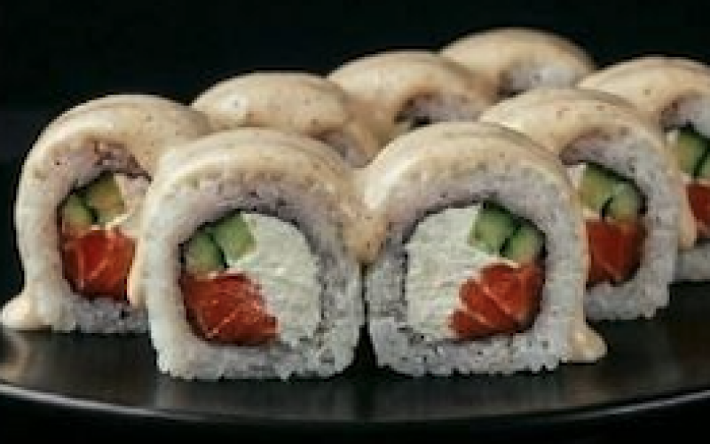 Ореховый ролл