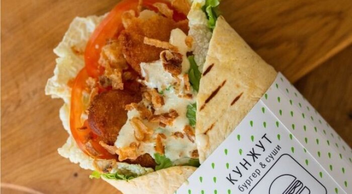Кафе «Кунжут»