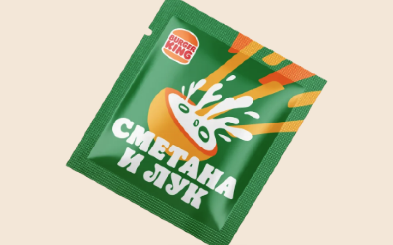 Приправа «Сметана и лук»