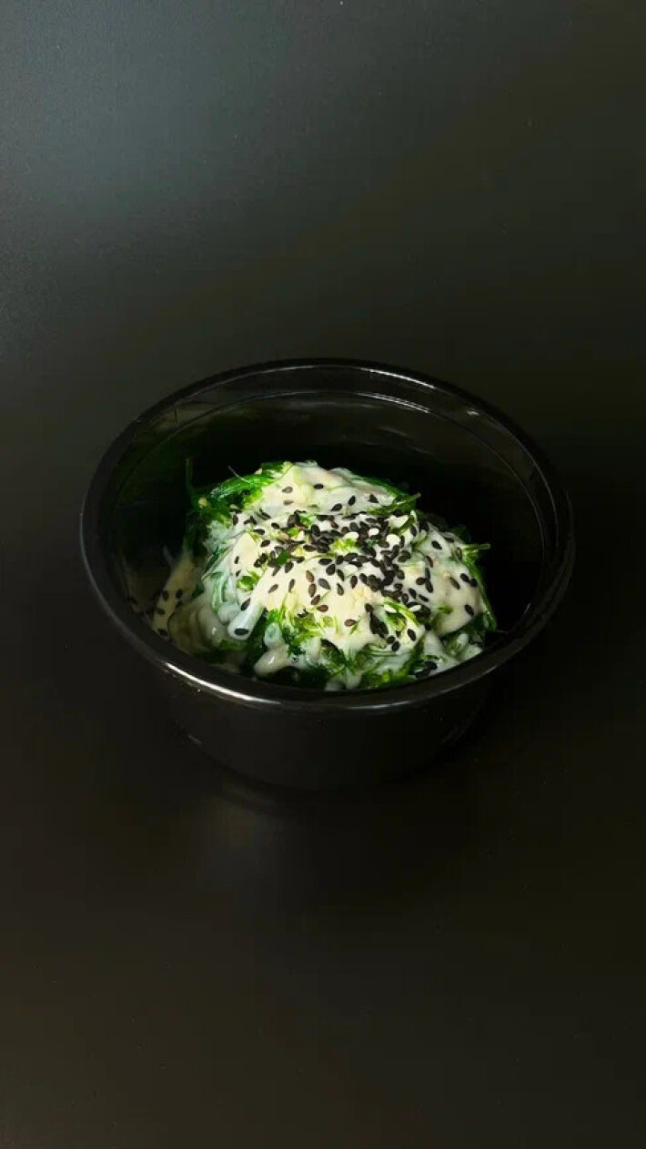 Салат с чукой