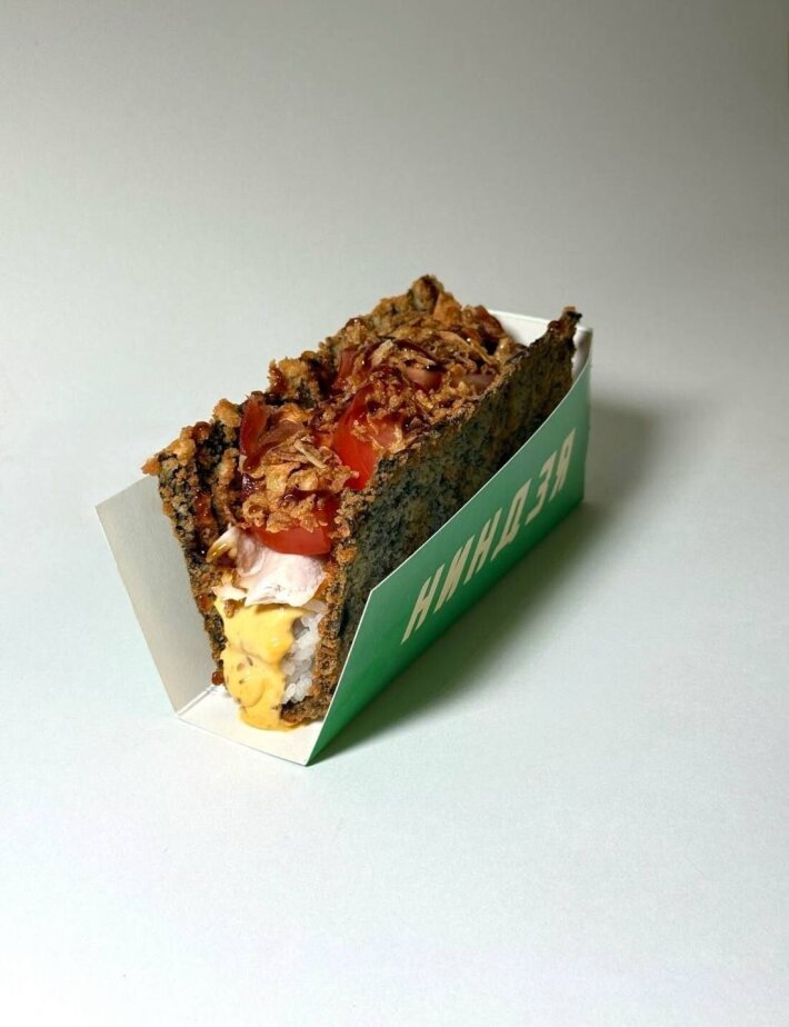 Цыпа