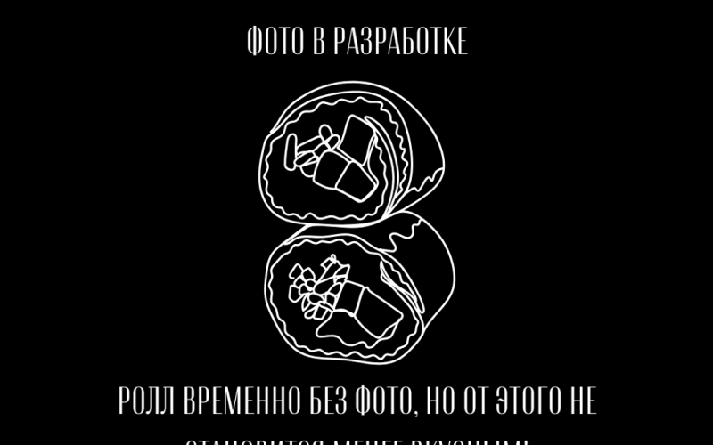 Фиеста