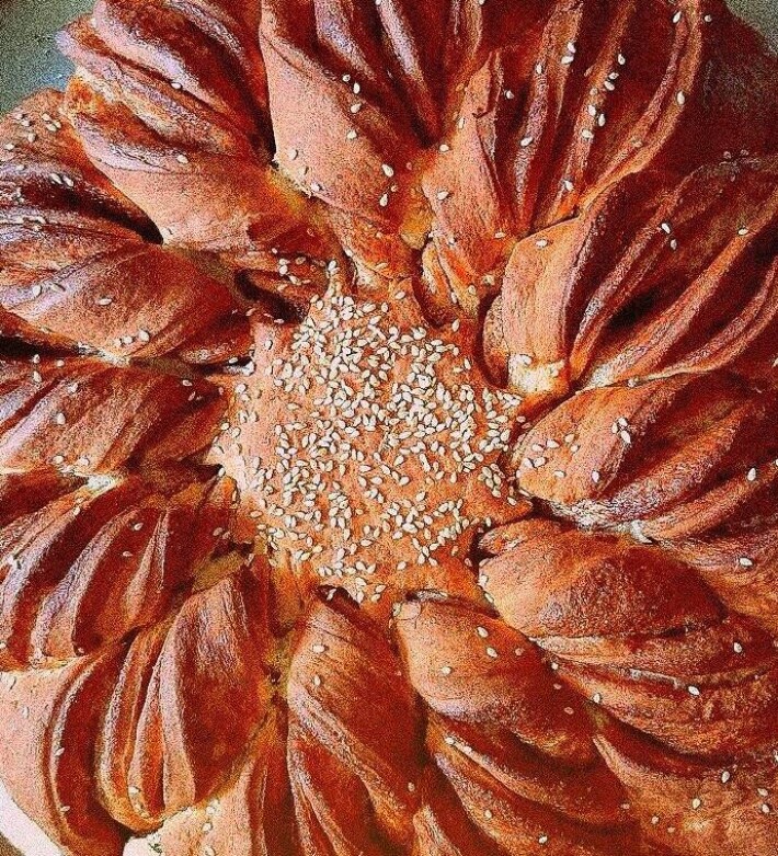 Пирог с яблоком