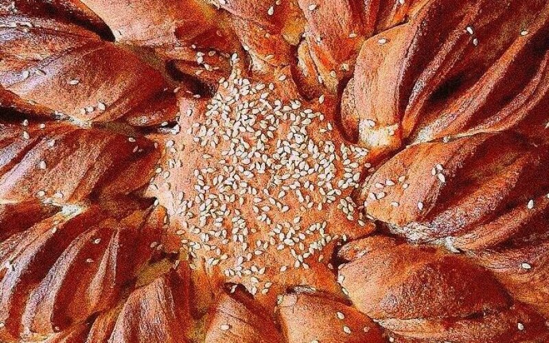 Пирог с яблоком