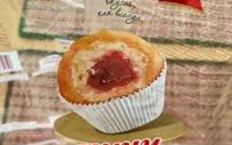 Мини маффины с начинкой сущенка 3 штуки