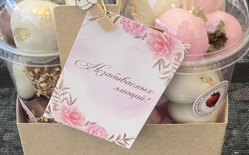 Набор стаканчиков клубники в шоколаде
