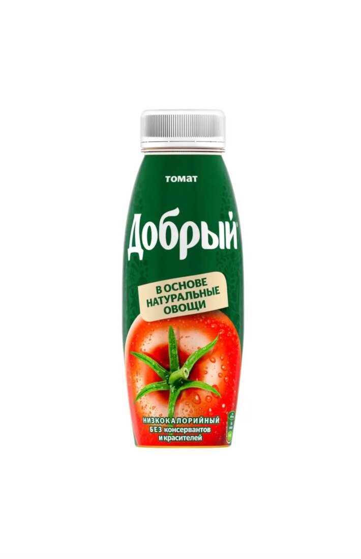 Добрый (томат)