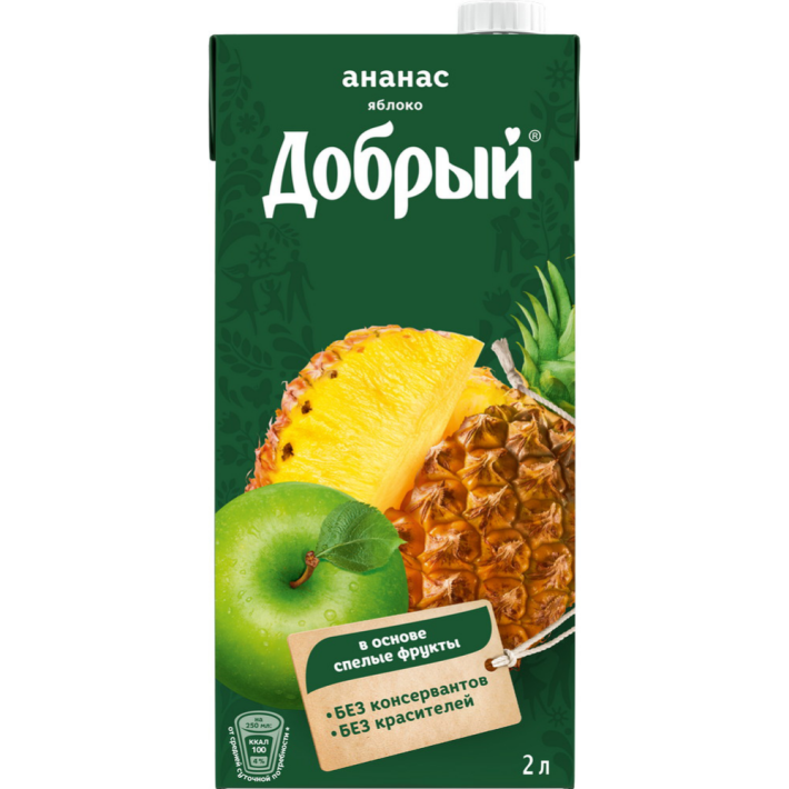 Сок ананасовый