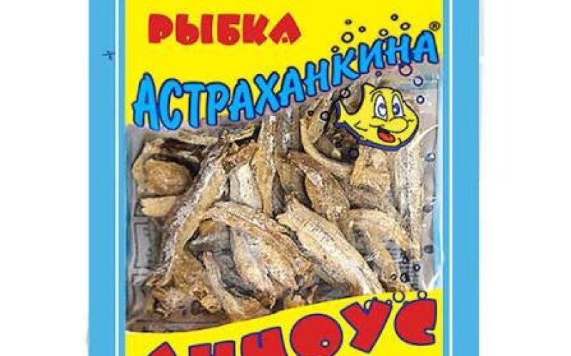 Рыбка Астраханская «Анчоус» сушеный