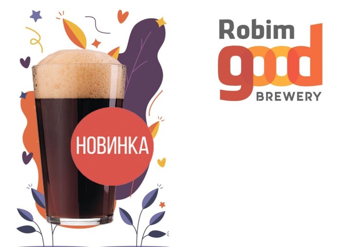 Квас robim good 0.5