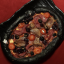 Черная пицца Мясная