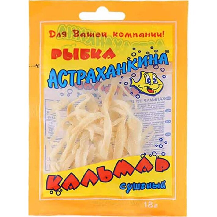 Рыбка Астраханская «Кальмар» сушеный