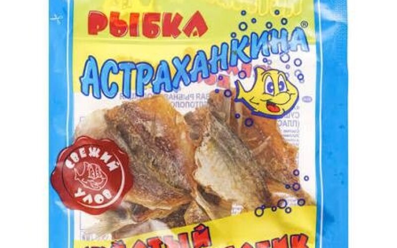 Рыбка Астраханская «Желтый полосатик» сушеный