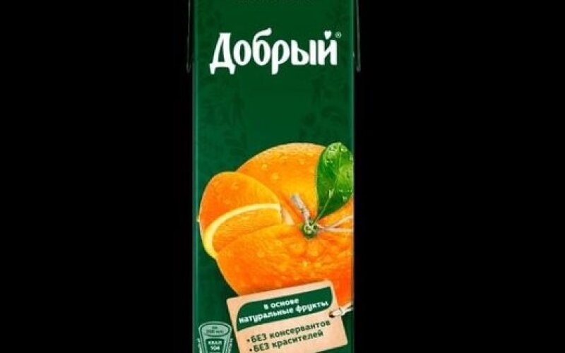 Сок «Добрый»