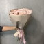 Букет Розовое настроение