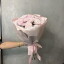 Букет Нежность