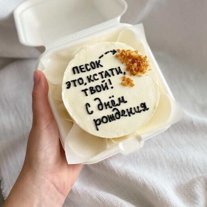 Бенто (любой дизайн)