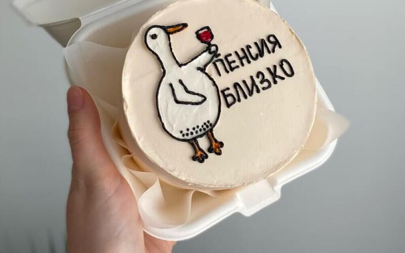 Бенто «Праздничный гусь» (доступен любой дизайн)