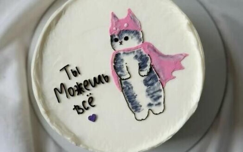 Бенто «Ты можешь все»