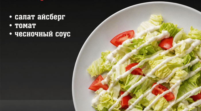 Служба доставки «Grill zavod»